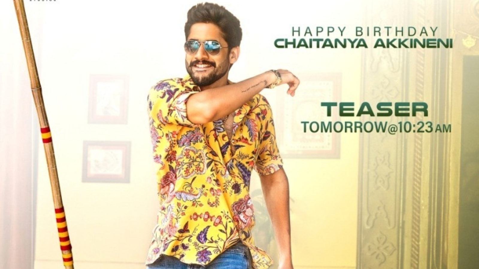 naga chaitanya telugu movies with english subtitles