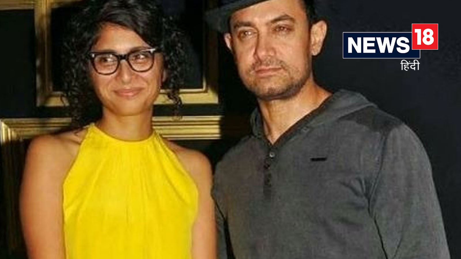 Kiran Rao फिर डायरेक्टर की कुर्सी पर की वापसी, एक्स हसबैंड Aamir Khan फिल्म कर रहे हैं प्रोड्यूस