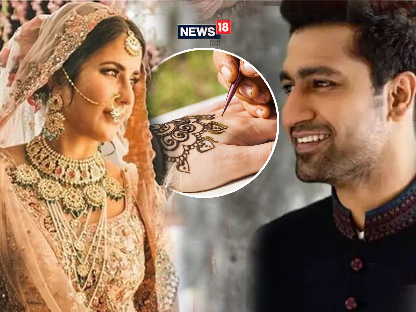 कैटरीना के हाथों में सजेगी सोजत की मेहंदी! चढ़ेगा पिया के प्यार का रंग कैटरीना के हाथों में सजेगी सोजत की मेहंदी! चढ़ेगा पिया के प्यार का रंग