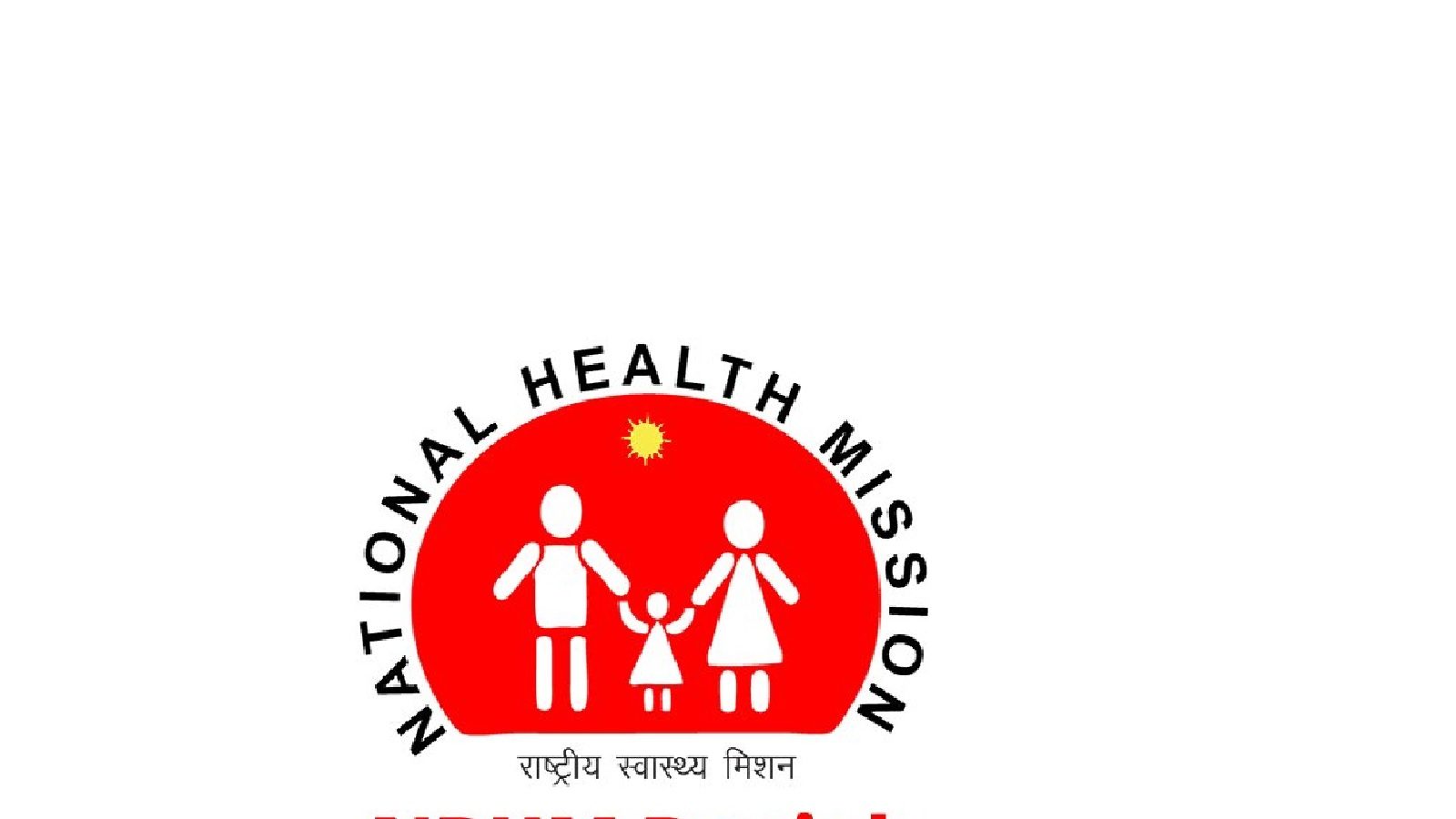 NHM East Jaintia Hills Recruitment 2023: Nursing Tutor & ANM [5 Posts]
