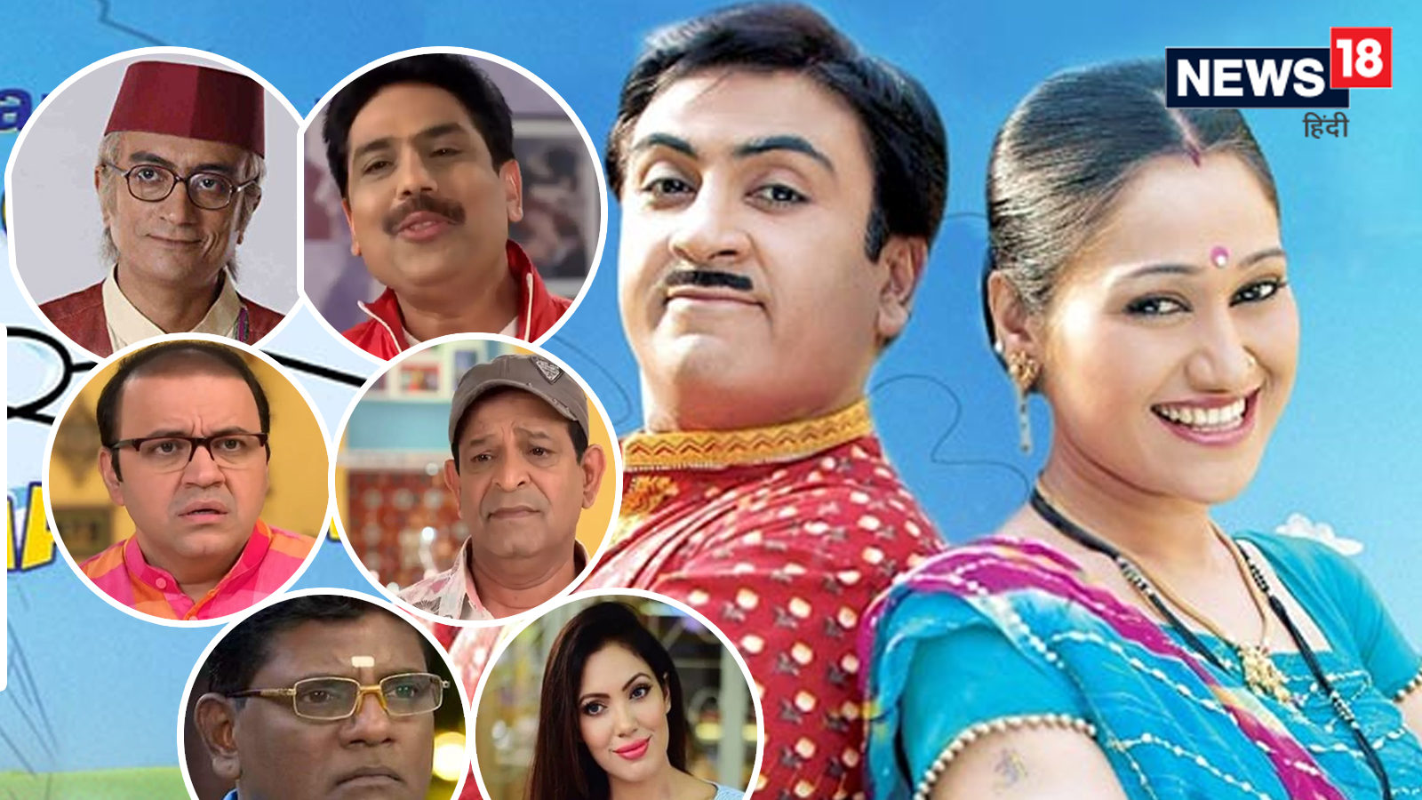 Taarak Mehta Ka Ooltah Chashmah Written Update Ep-3536 13th August 2022:  Bhide family's car arrive in the society