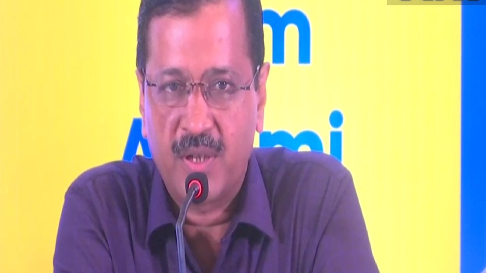 Goa Election: TMC पर सीएम केजरीवाल का बड़ा हमला, बोले- वो तो रेस में भी नहीं,  पोस्टरों पर चुनाव नहीं जीत सकते