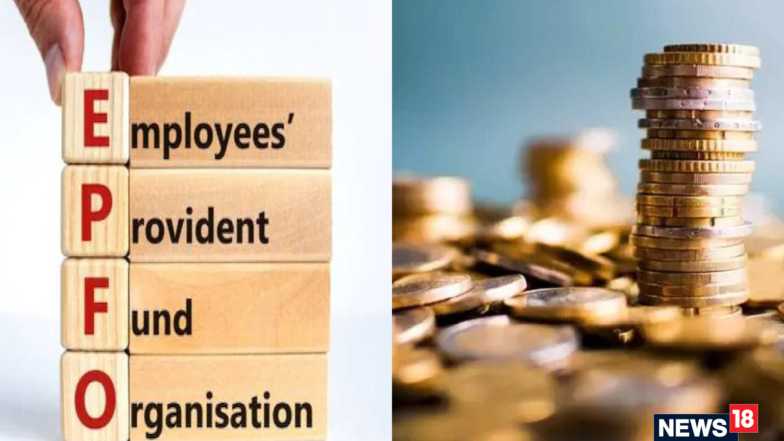 EPF में 23 करोड़ खाताधारकों को मिला पैसा, आपके अकाउंट में कितना आया