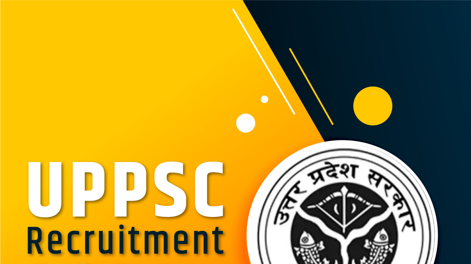 UPPSC RO ARo Admit Card Release || UPPSC RO ARo प्रवेश पत्र जल्दी डाउनलोड  करें हो गया जारी, देखें पूरी जानकारी - SY Helping : Latest Sarkari Yojana,  Sarkari Results, Latest Update,