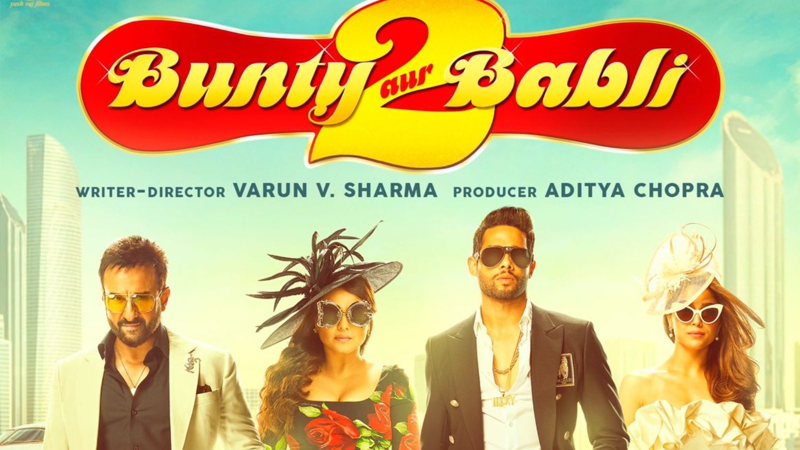 FILM REVIEW ‘Bunty Aur Babli 2’: 16 साल में कुछ तो बदलना चाहिए था ‘बंटी और बबली’ में?