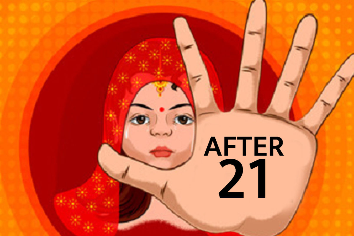 Girls marriage age 21 years Hindu Special Prohibition Marriage Law  Amendment nodakm - शादी की उम्र 21 साल होने से लड़कियों के चेहरों पर खिली  मुस्कान | - News in Hindi -