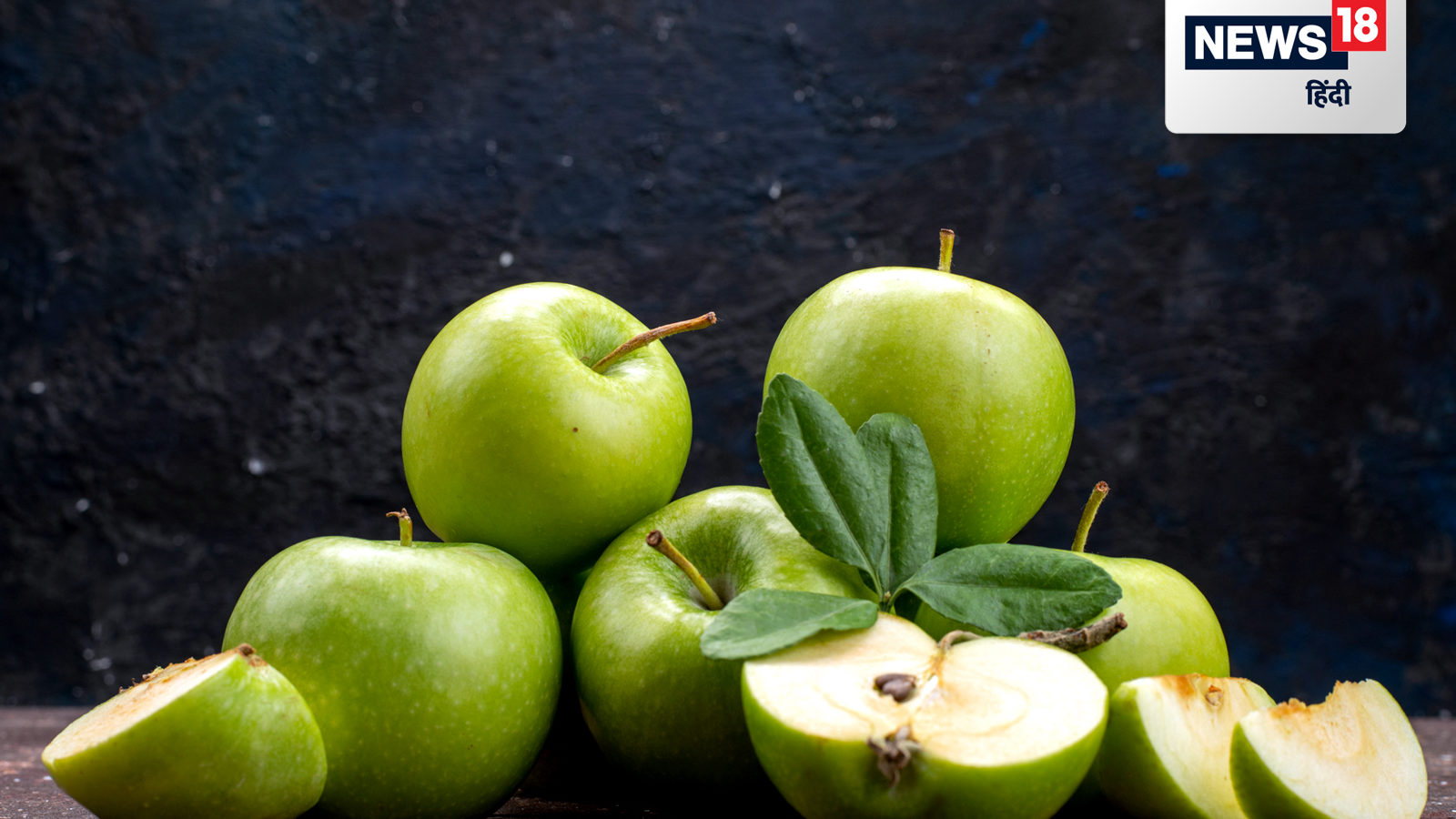 Green Apple Benefits If You Eat Apples For Health Then Know The Wonderful Benefits Of Green Apples The Post Reader