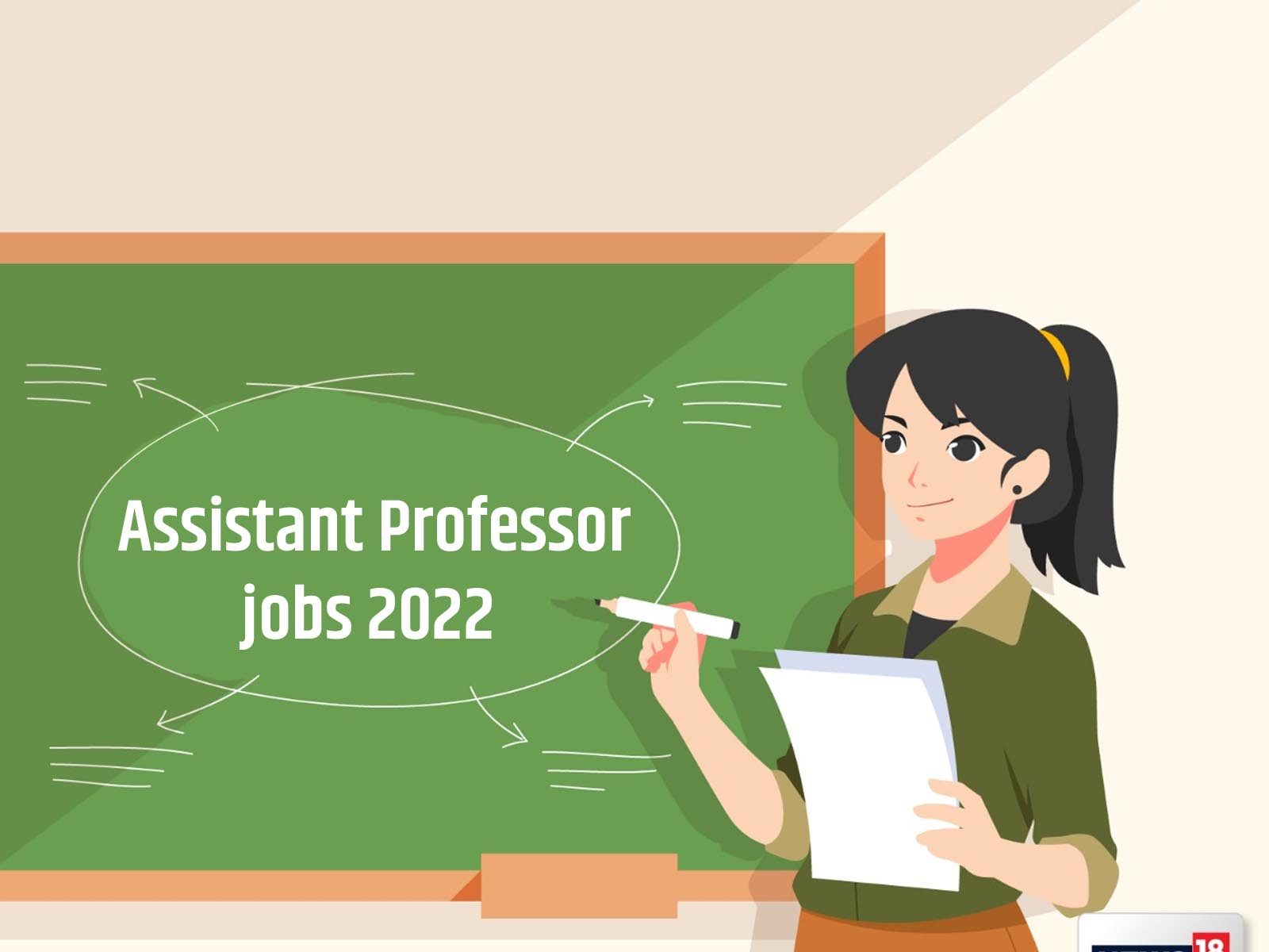 Assistant Professor Recruitment 2022 for 2003 posts second phase of interview will be held in these dates - Assistant Professor Recruitment: इन डेट्स में होगा दूसरे चरण का इंटरव्यू, 2003 पदों पर