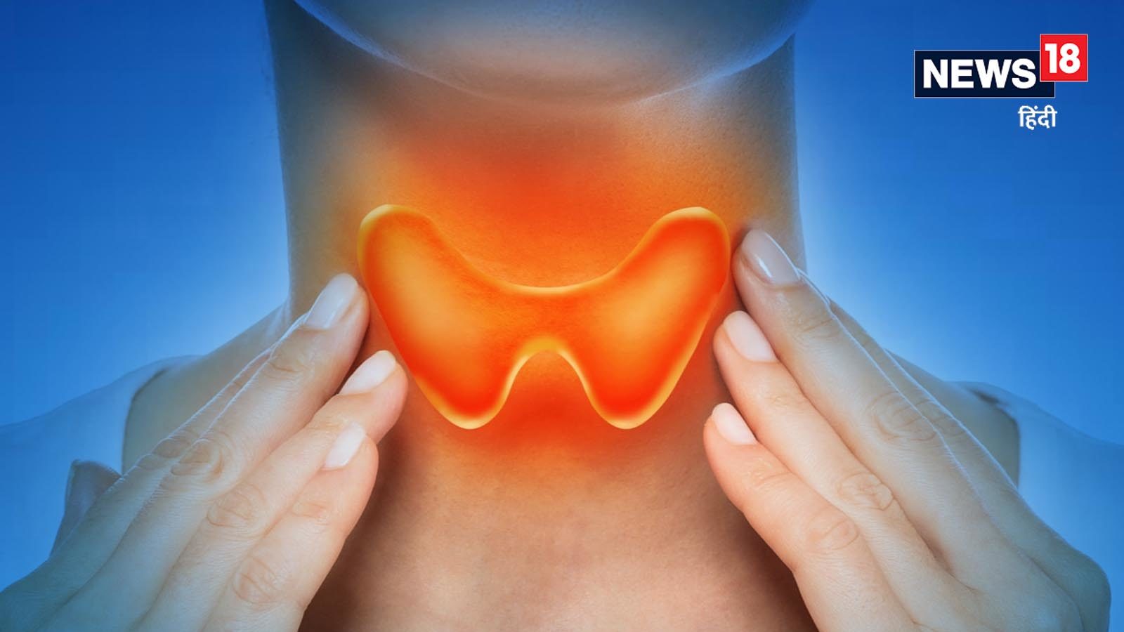 health-news-these-things-will-help-to-control-thyroid-mt-diet-for