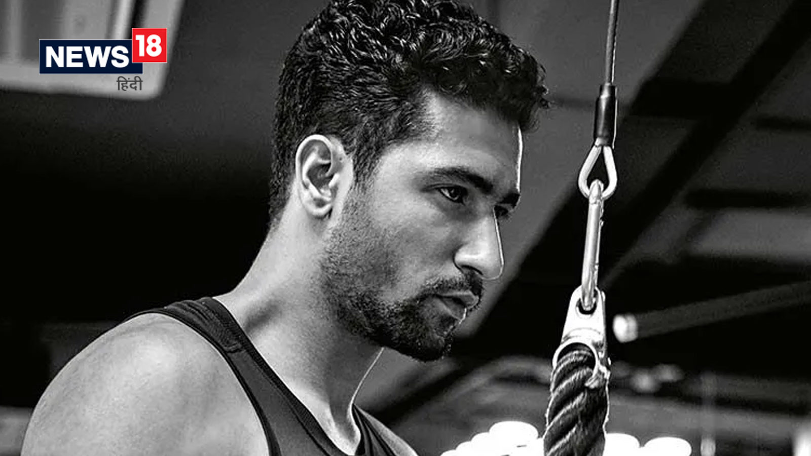 Vicky Kaushal Fitness Tips For Mens Healthy Weight Gain Celebrities