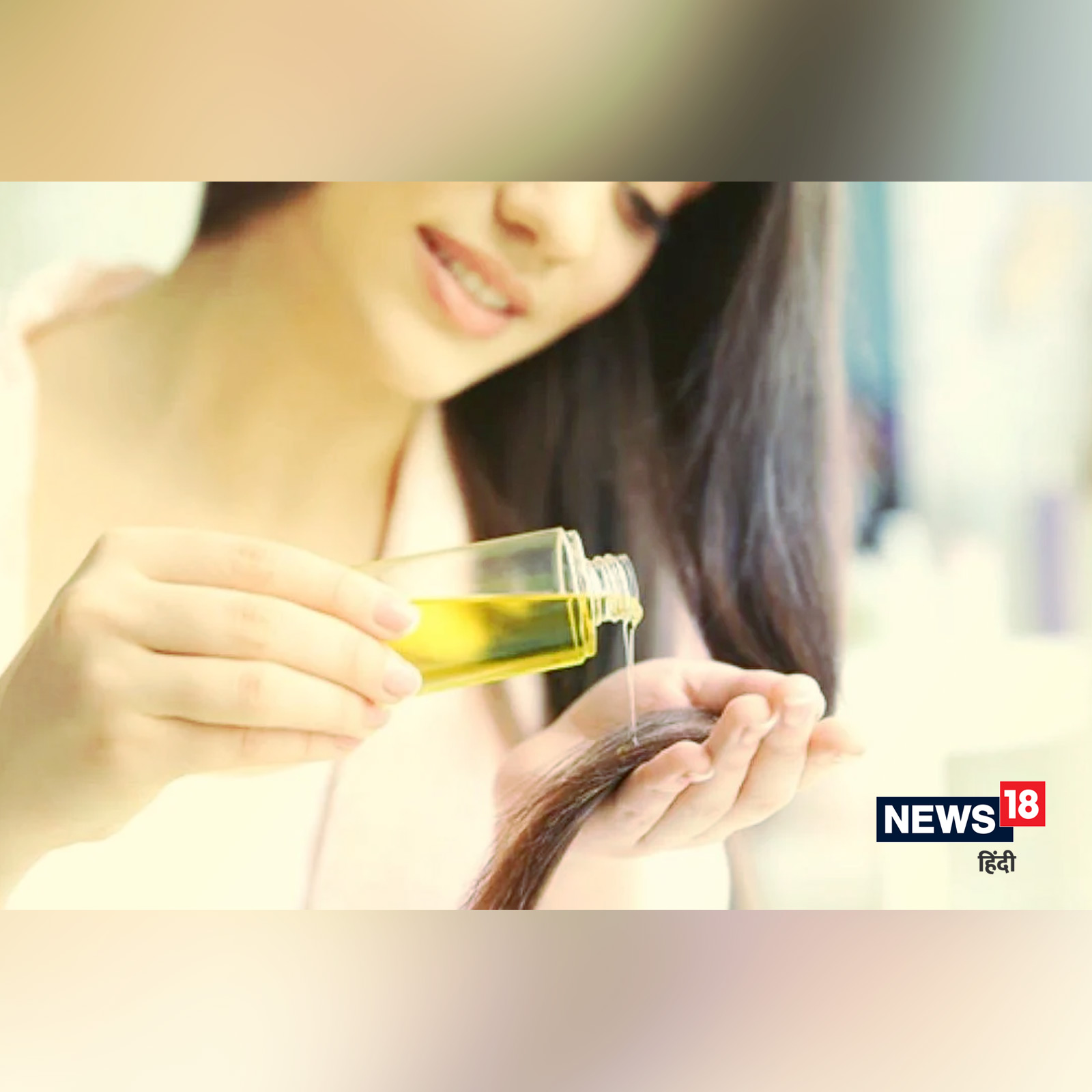 Top 107 + Satthwa hair oil benefits in hindi polarrunningexpeditions