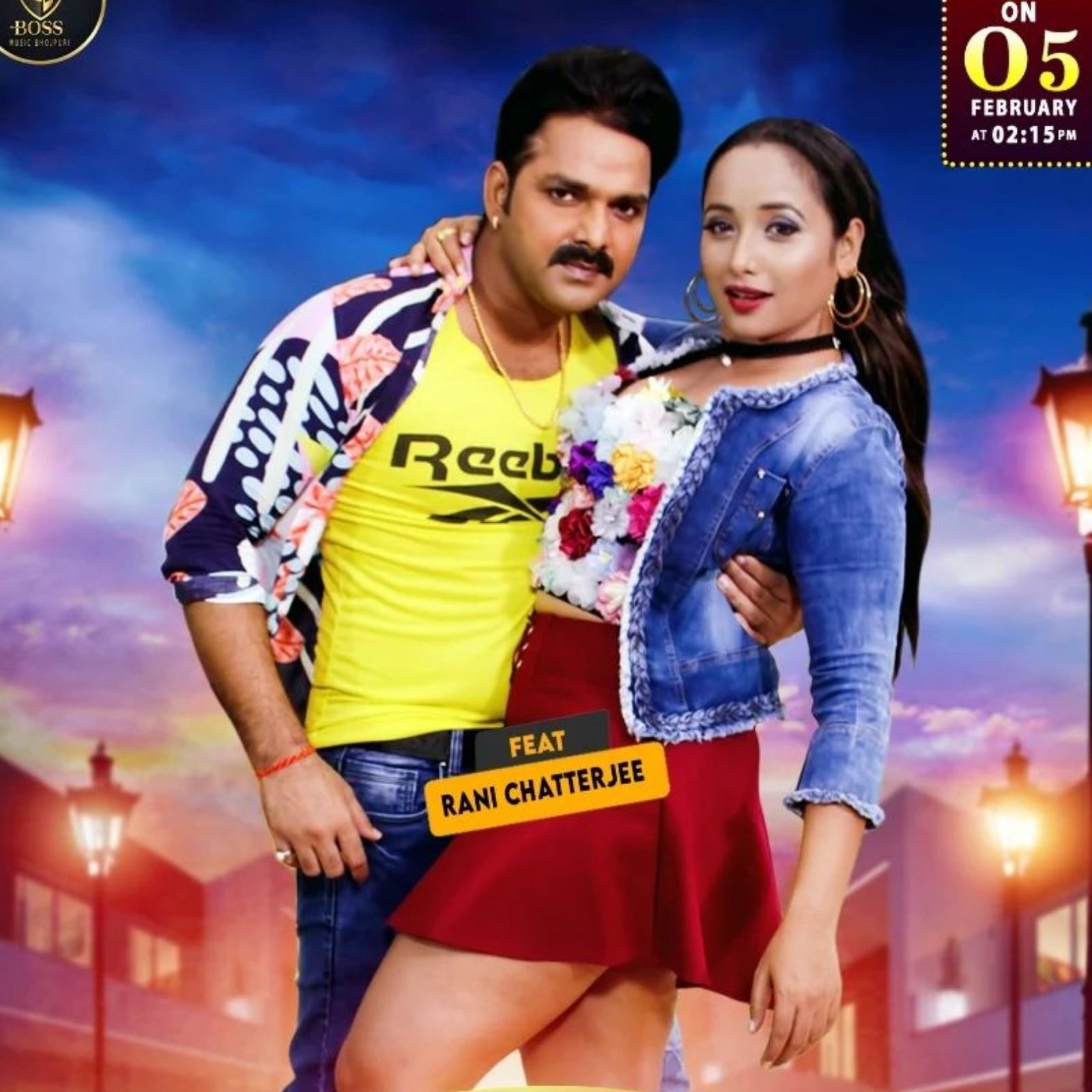 pawan singh ka bhojpuri gana