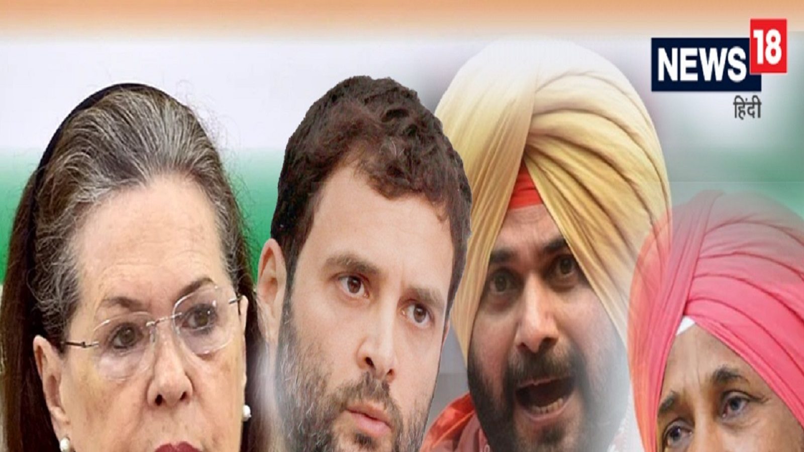 Punjab Election: Why Congress Chosen Channy as Chief Minister, Find out the real reason