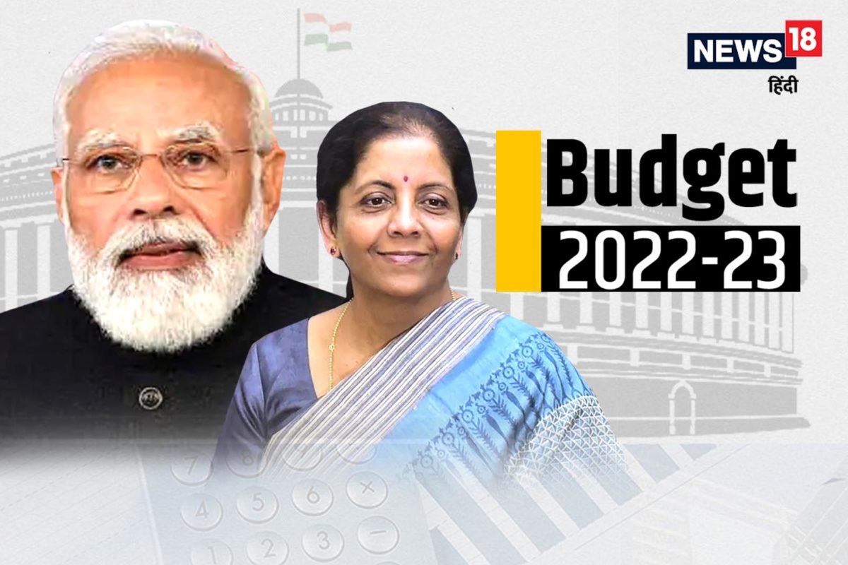 Budget 2022: 60 हजार करोड़ रुपये से 3.8 करोड़ घरों में पहुंचेगा नल से जल