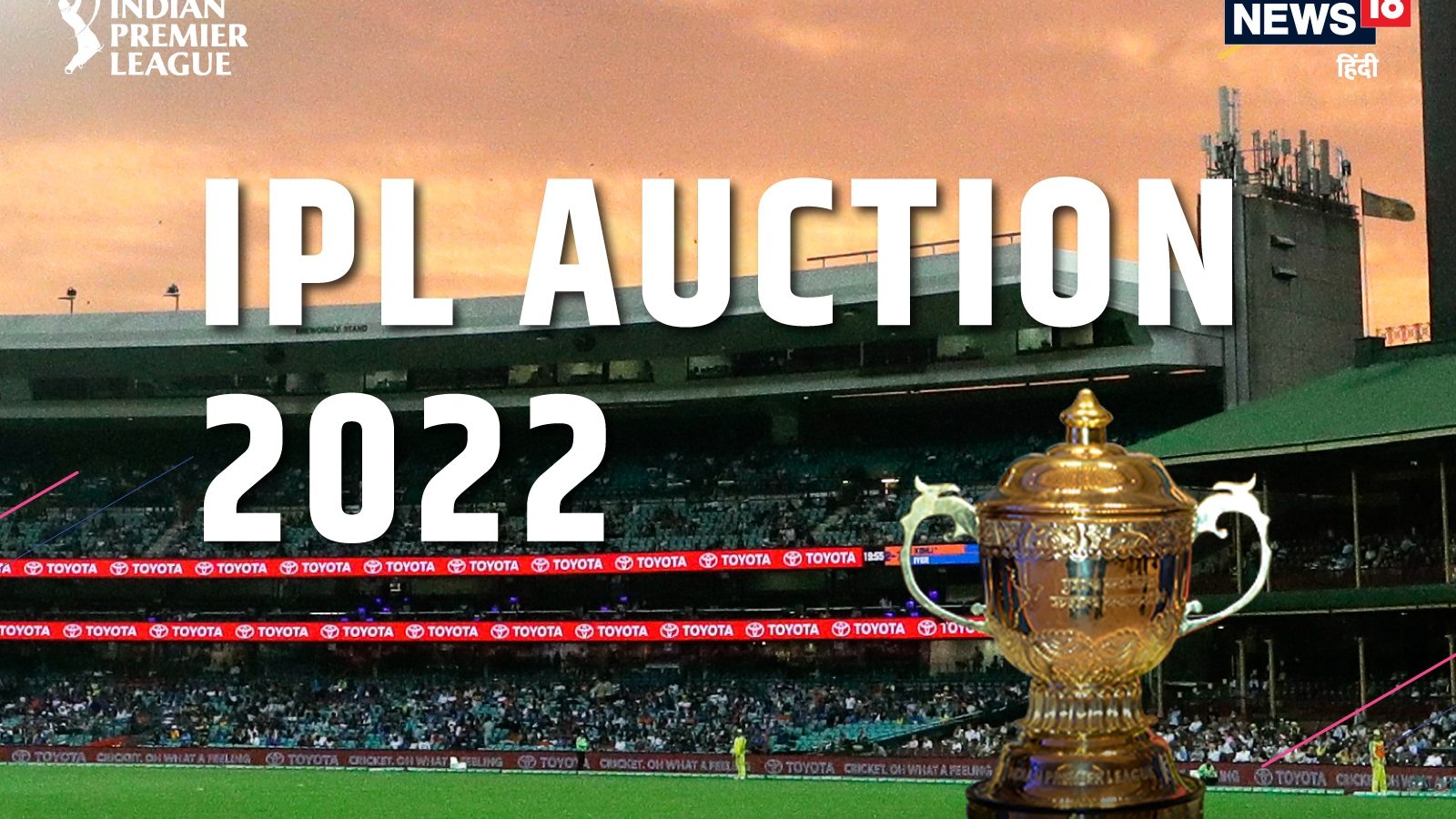 IPL 2022 auction Day 2 LIVE start 11 am latest team purse all you need