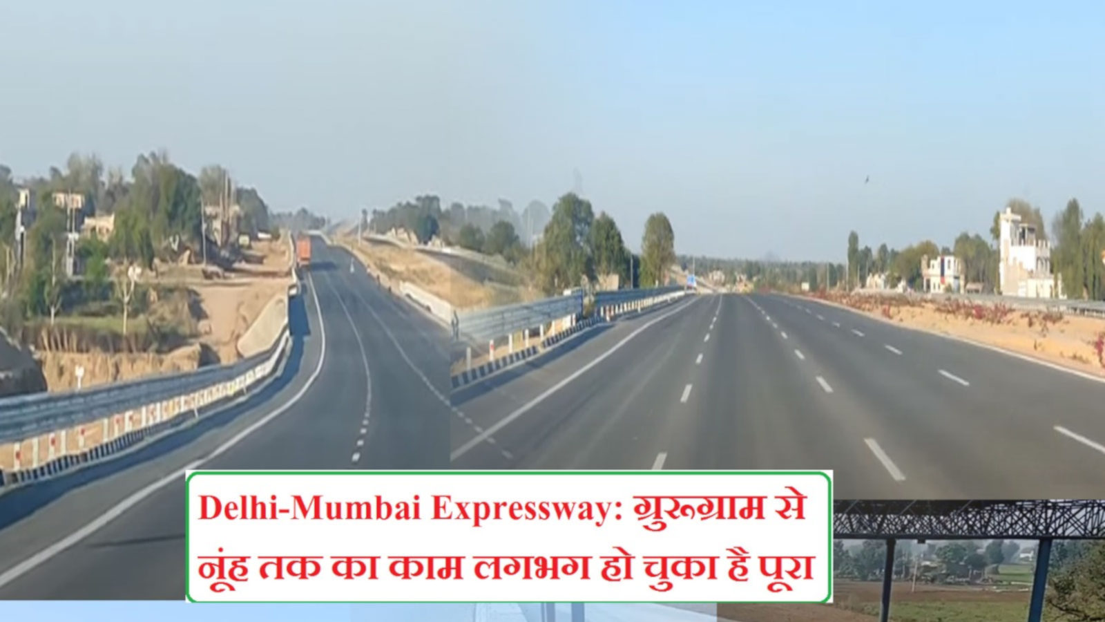 Mumbai To Jaipur Distance By Road Now The Distance Of Delhi-Jaipur From Alwar Is 130 Km Less! Know When The  Delhi-Mumbai Expressway Will Start News Jani | News Jani