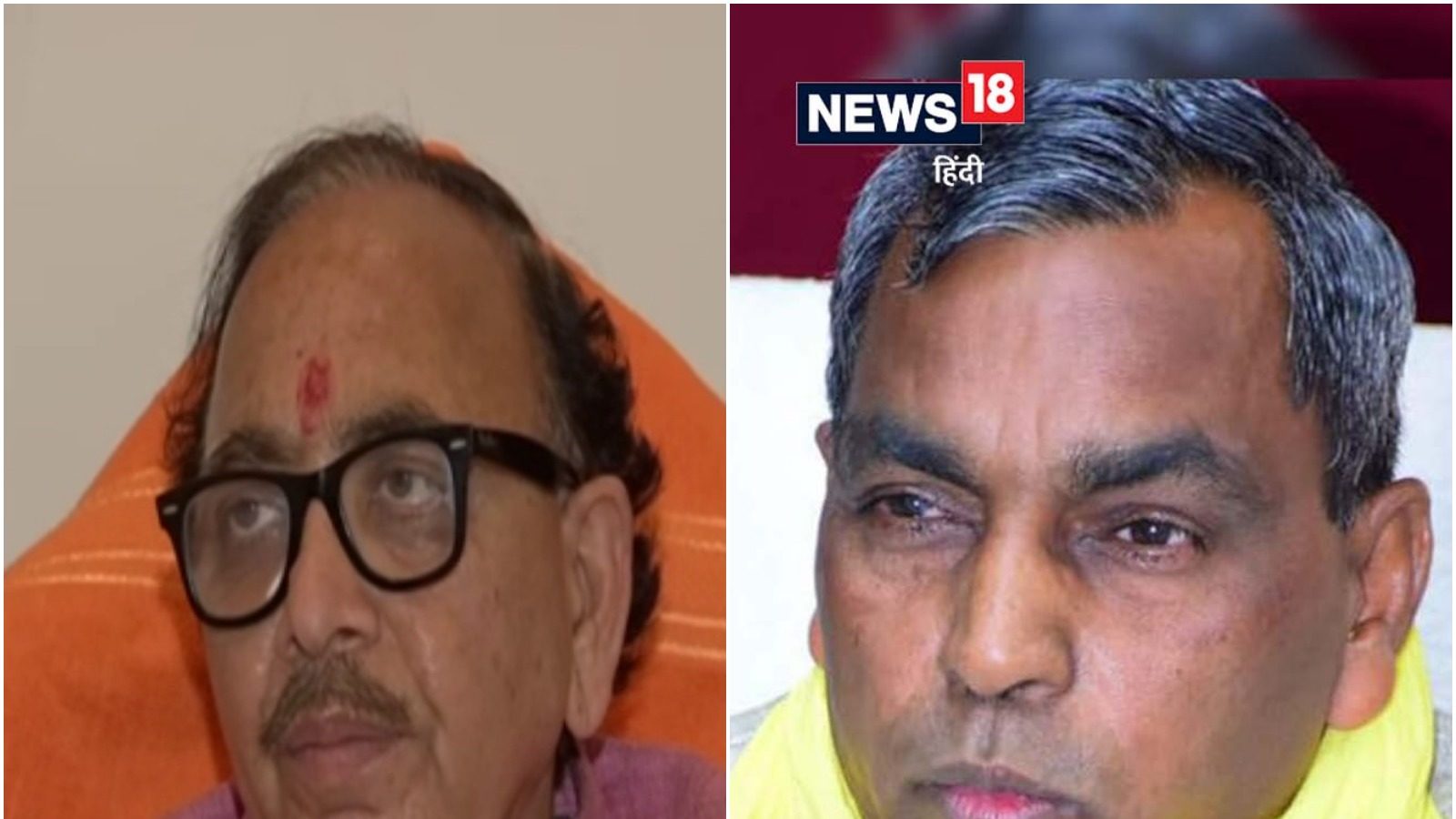 UP Chunav: केंद्रीय मंत्री महेंद्र नाथ पांडे का दावा- ओम प्रकाश राजभर हार रहे हैं चुनाव, बेटे पर भी दिया बयान