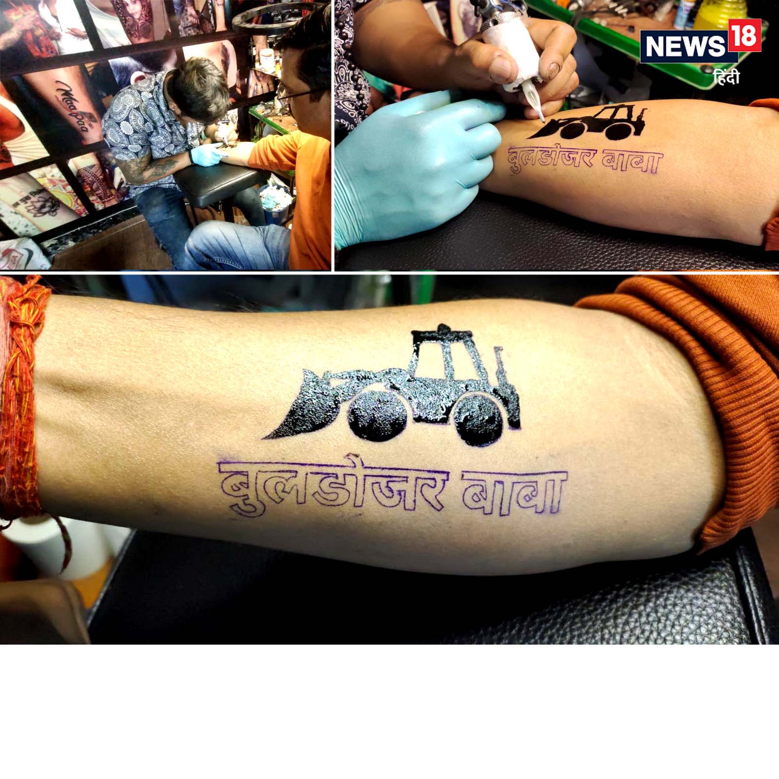 List of Top Tattoo Artists in Mukut Nagar - Best Tattoo Parlours - Justdial