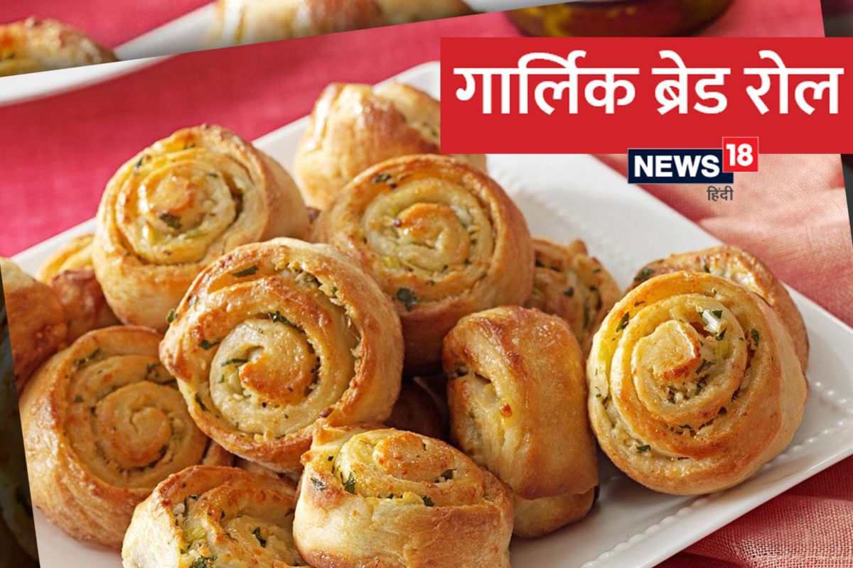 Bread roll deals recipe in hindi