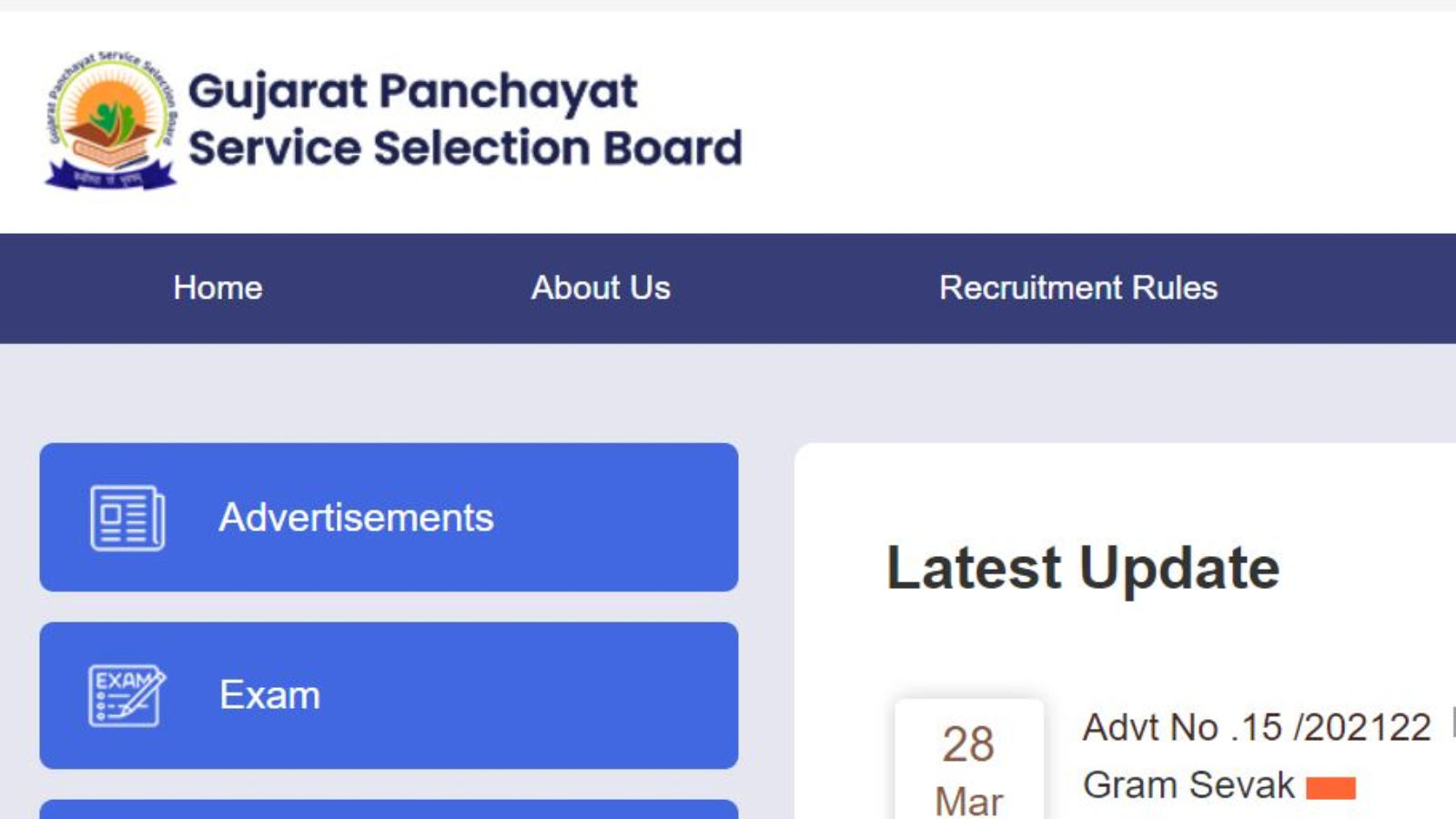 GPSSB Recruitment 2022 हेल्थ वर्कर्स के 1800 से अधिक पदों पर हो रही है