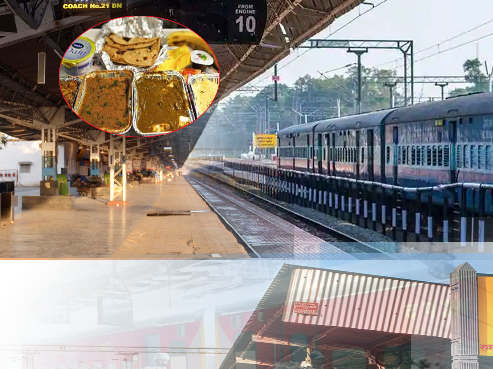 इस स्टेशन का खाना है रेल यात्रियों को बेहद पसंद, चौंकाने वाला है नाम