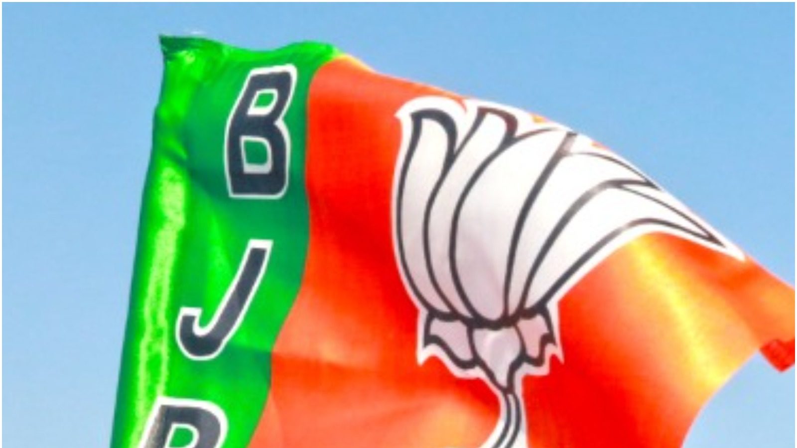 BJP का 42वां स्थापना दिवसः &#039;भाजपा को जानो&#039; कार्यक्रम में जुटेंगे 13 देशों के राजदूत