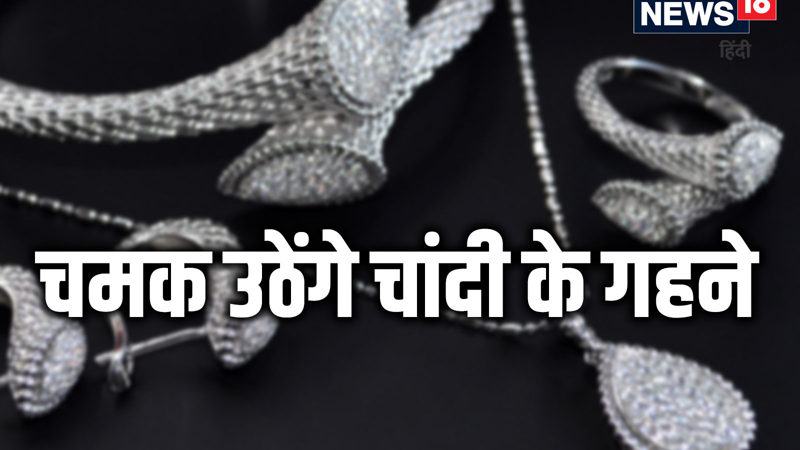 Buy Silver Plated Chandi Ka Kada Online – Gehna Shop