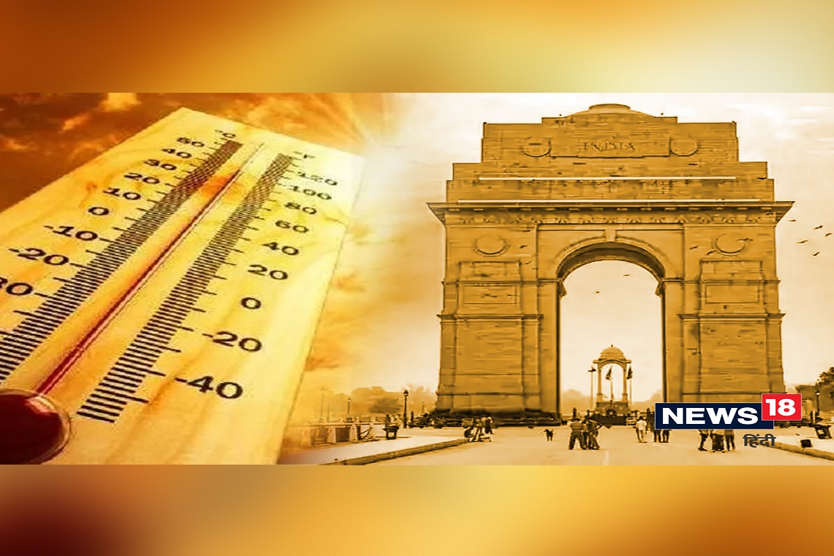 Weather Updates आने वाले दिनों में बढ़ सकता है दिल्ली का तापमान, इन