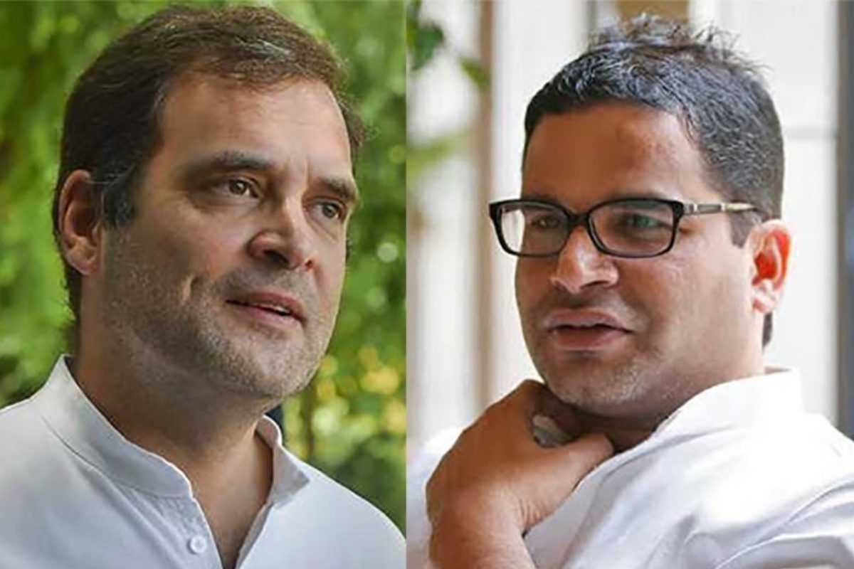 प्रशांत किशोर ने तोड़ी चुप्पी, बोले- 'कांग्रेस को मेरी की जरूरत नहीं',