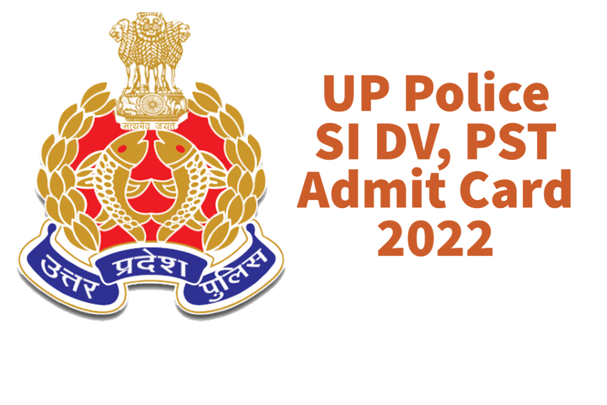 UP Police Jobs 2023 Apply Online for 546 Constable Posts