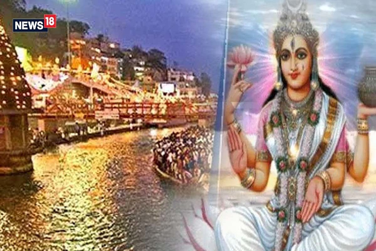 Ganga Dussehra 2022: 09 जून को गंगा दशहरा ...