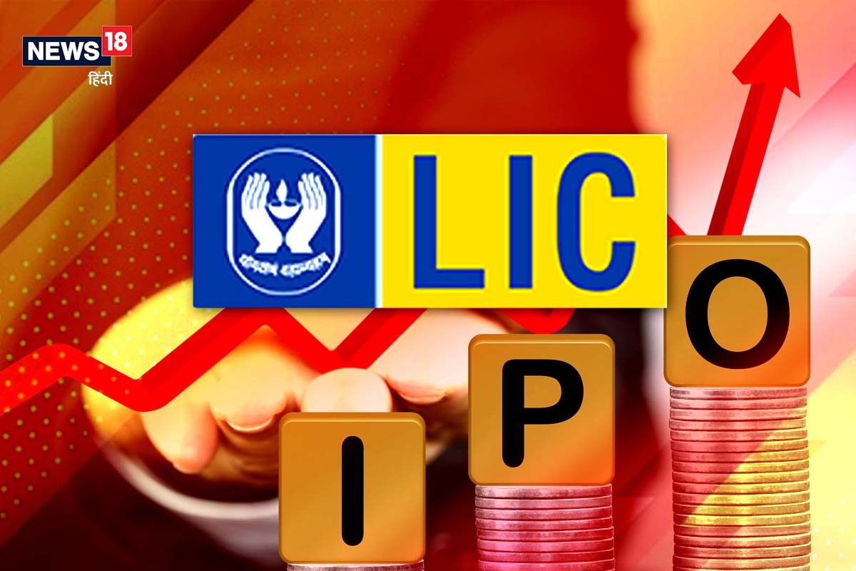 Life Insurance Corporation LIC Assistant Administrative Officer Exam  Labasa lic logo blue text png  PNGEgg
