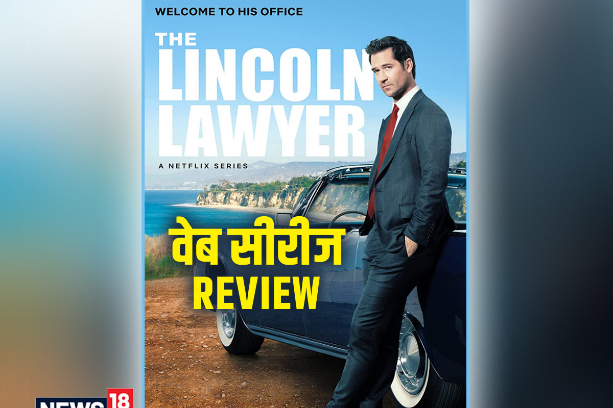 The Lincoln Lawyer Review: There are two episodes more in this web series