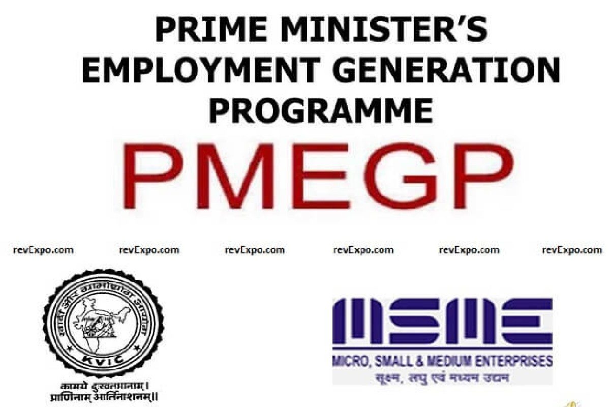 KVIC Breaks All Previous Records to Create Highest Ever Employment under  PMEGP » Kamal Sandesh