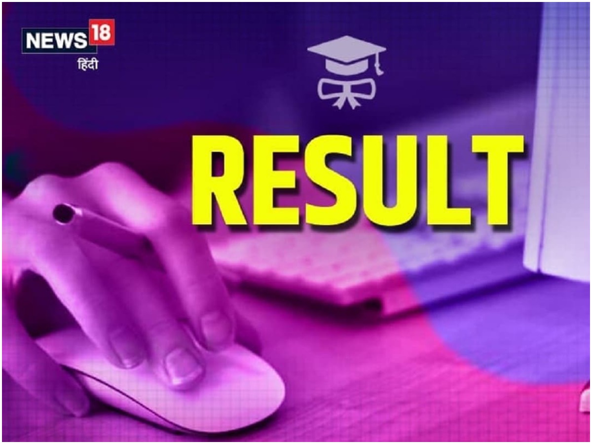 GSEB SSC 10th Result 2022 Date and Time: गुजरात बोर्ड 10वीं का रिजल्ट 6