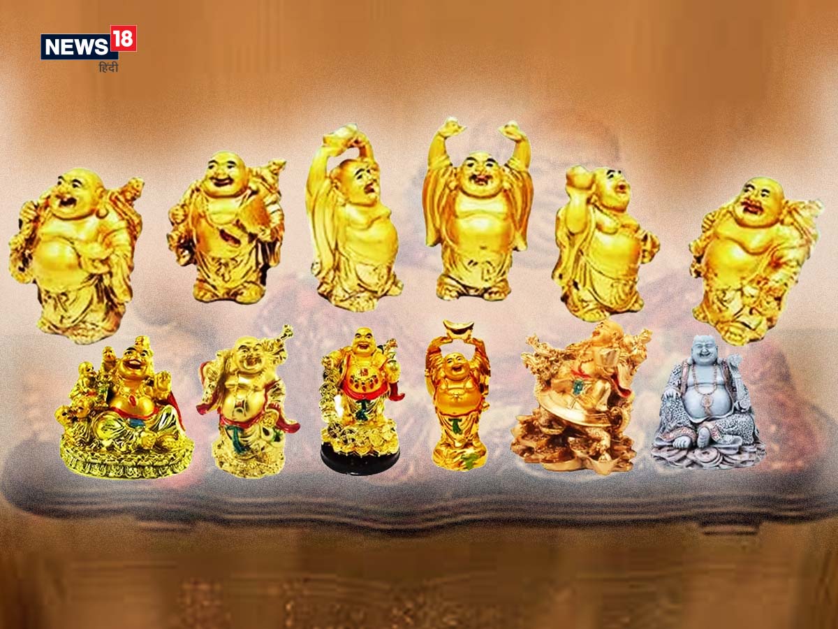 LAHappy Buddha Statue Laughing Buddha Decor Pure Brass Sculptures Figurine  Feng Shui Wealth Good Luck Gifts Home Office Tabletop Decor : Amazon.co.uk:  Home & Kitchen