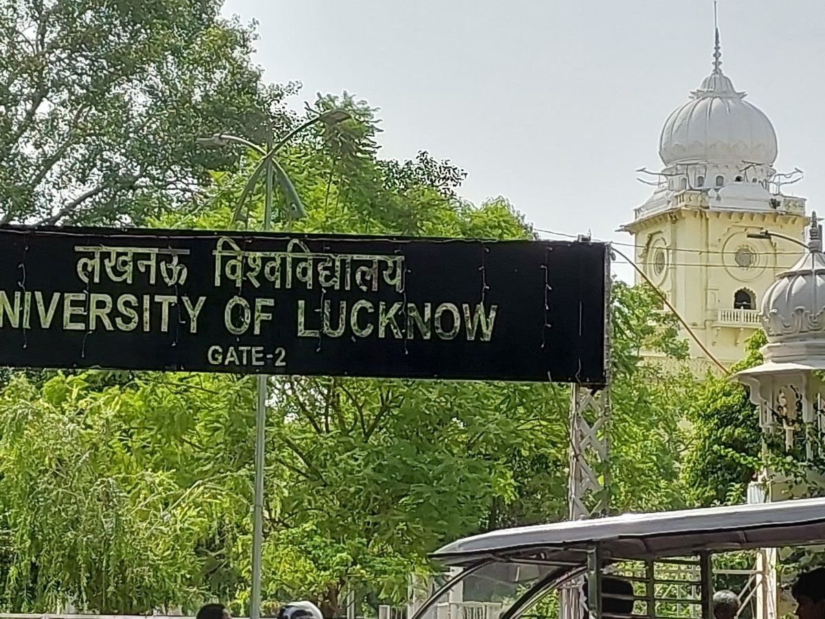 Lucknow University: – Lucknow University has invited applications for research scholarships, find out how many scholarships will be given to female students.