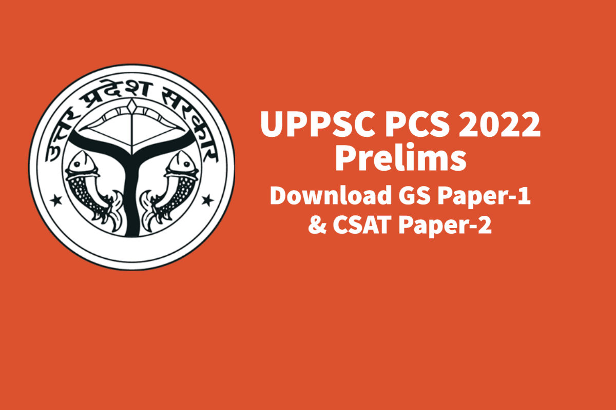 UPSC Civil Judge मेन एग्जाम के लिए आवेदन शुरू, 303 पदों पर होगी भर्ती, इस  लिंक