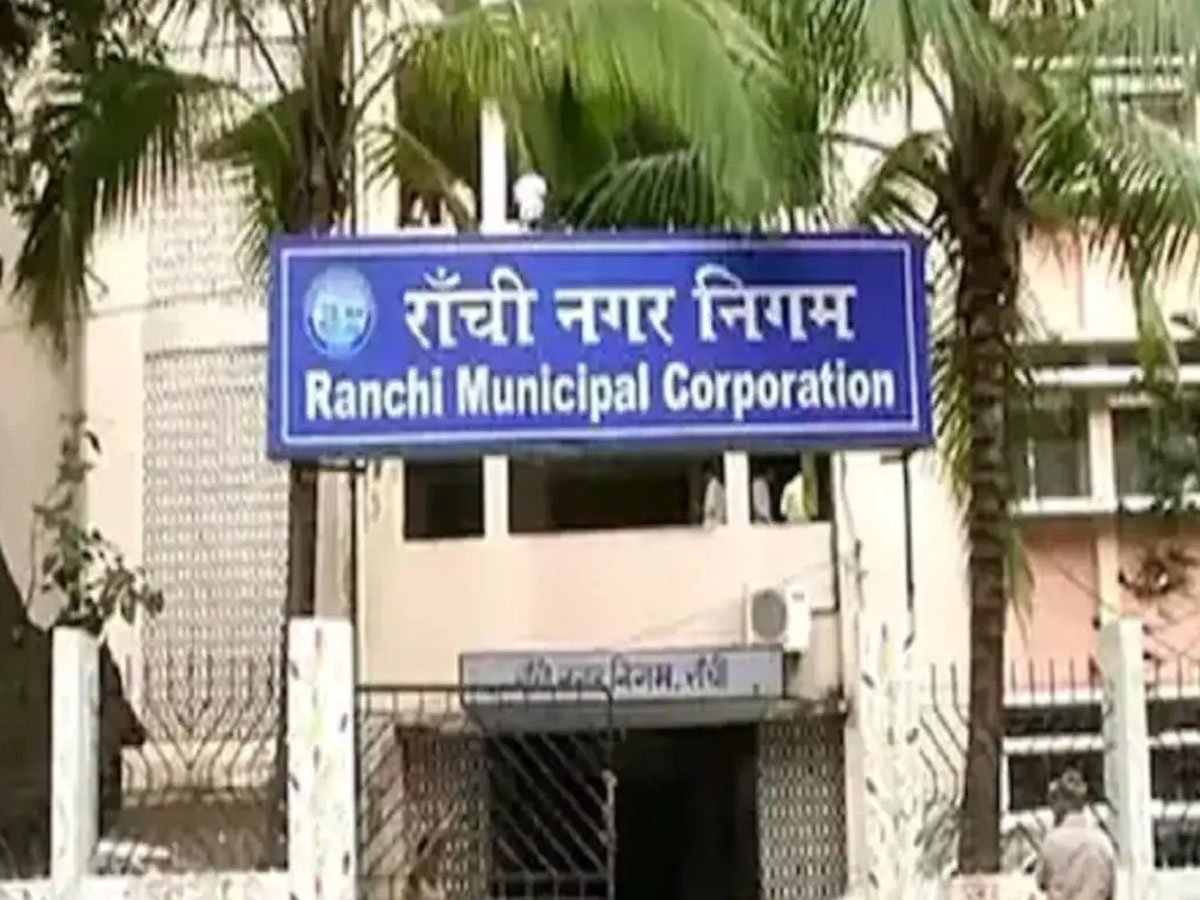 रांची को ट्रैफिक जाम से निजात दिलाने के लिए नगर निगम ने उठाया बड़ा कदम