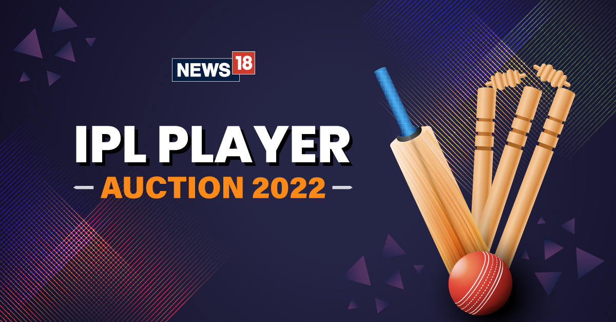 IPL Auction 2024 ஐபிஎல் வீரர்கள் ஏலம் 2024, ஐபிஎல் வீரர்கள் ஏலப்